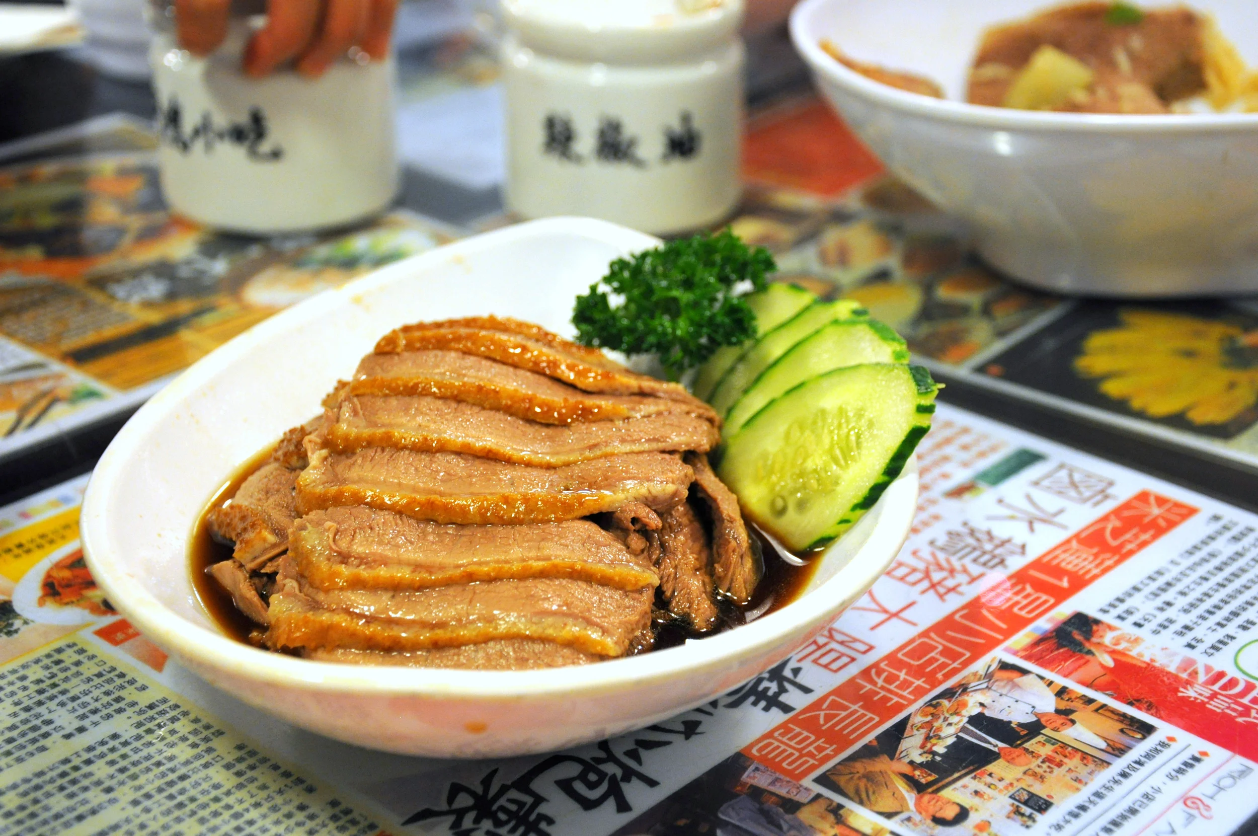 Goose at Hung's Delicacies