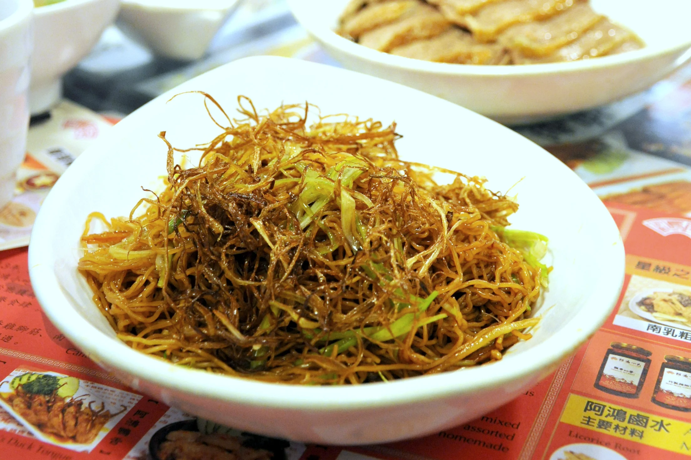 Chua Lam noodles at Hung's Delicacies