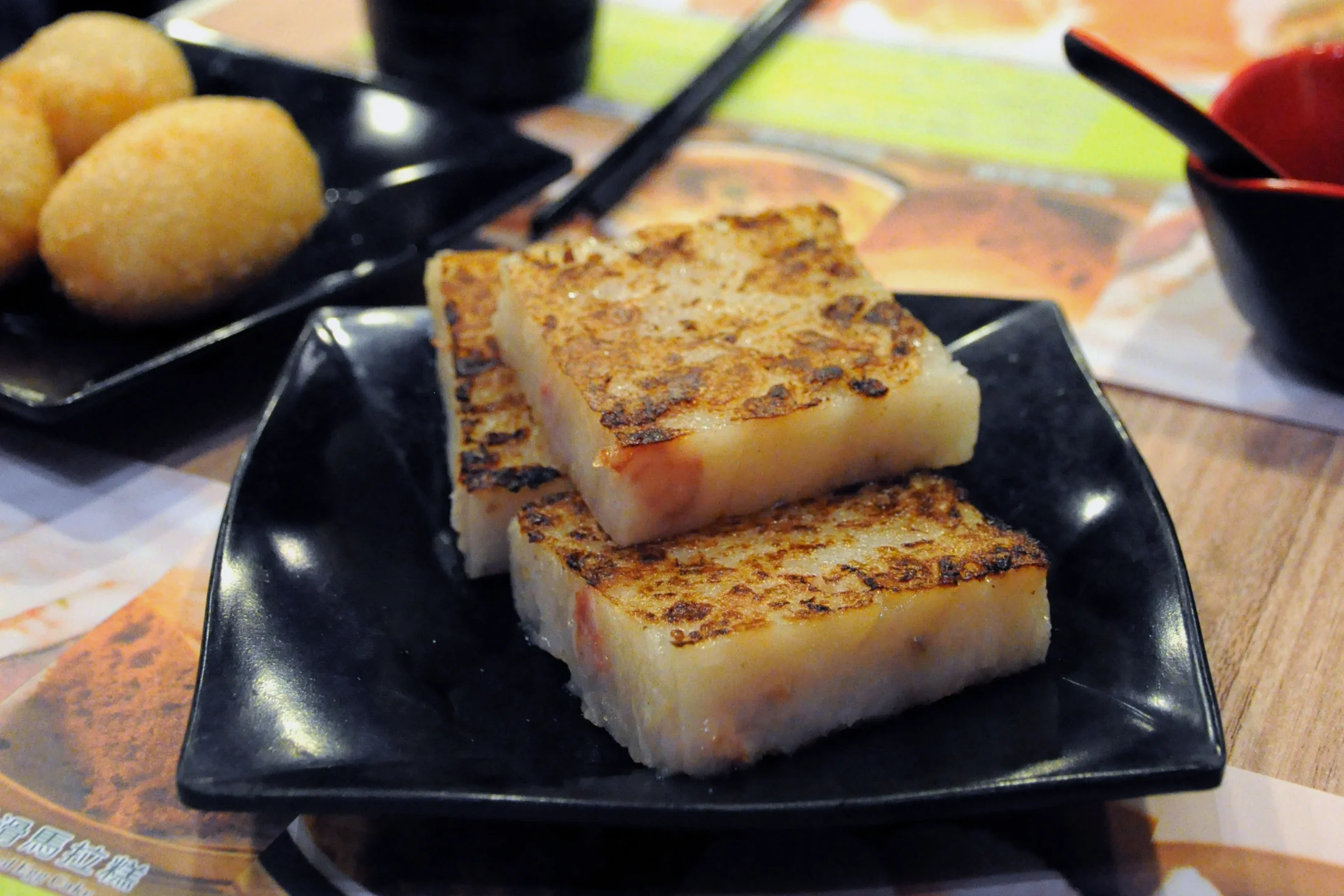 Turnip cake at Tim Ho Wan