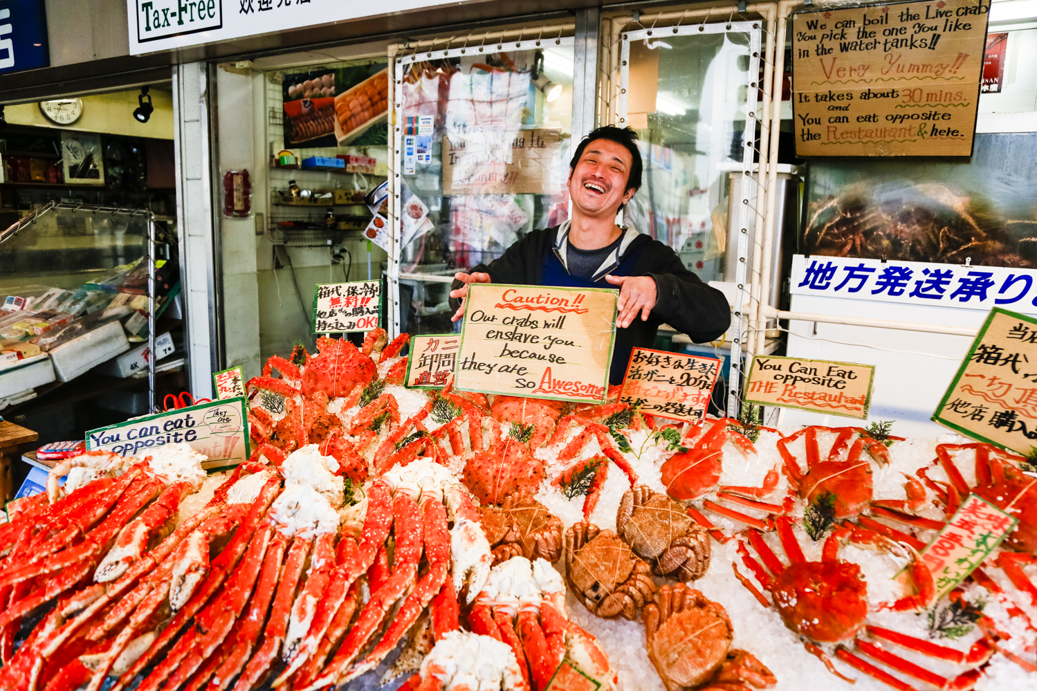 Japan-155.jpg