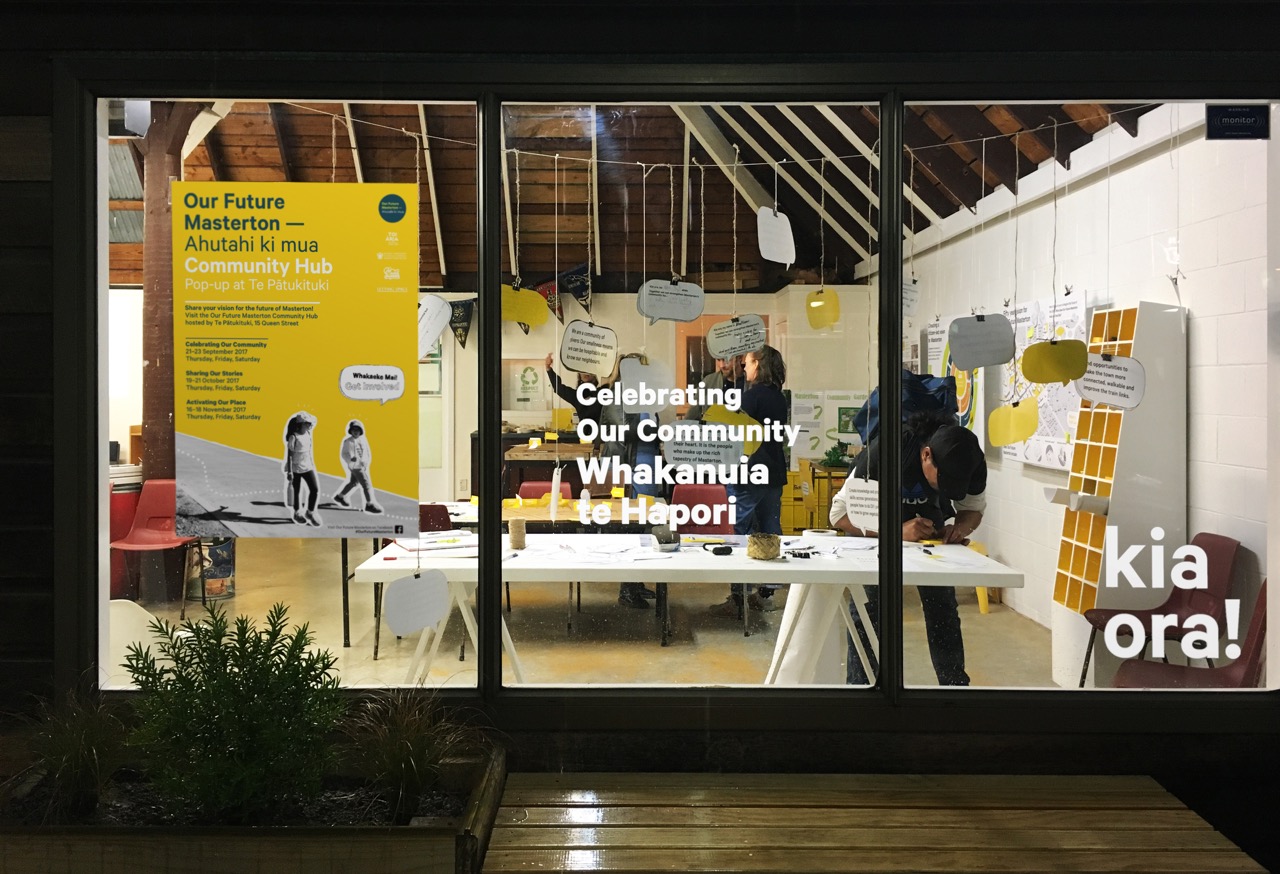 OFM_Hub_exterior.jpeg