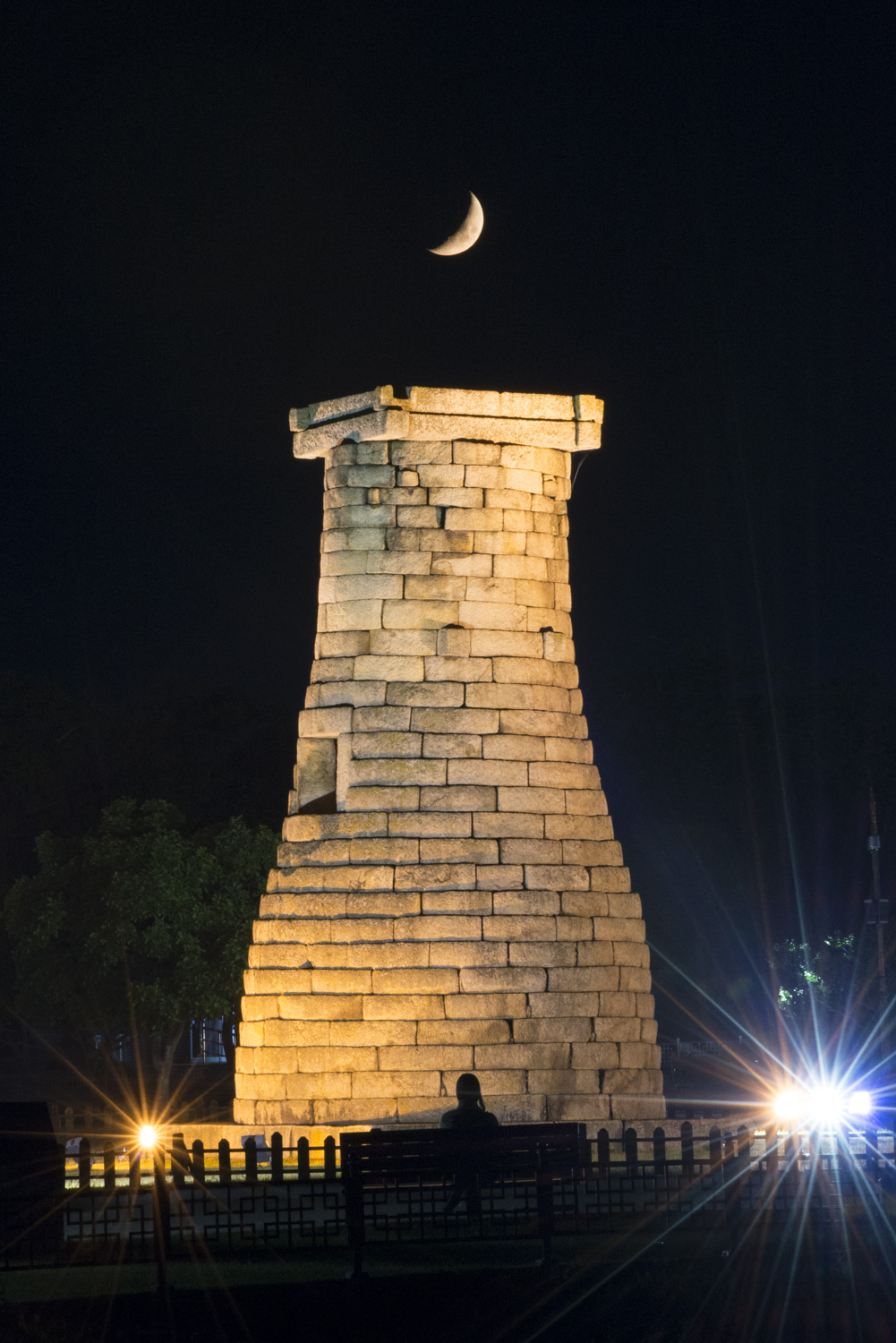 Cheomseongdae Observatory - As I watched the moon set over this ancient structure that was built for studying the cosmos, I was overcome with a sense of enchantment and mystery. It was magical.