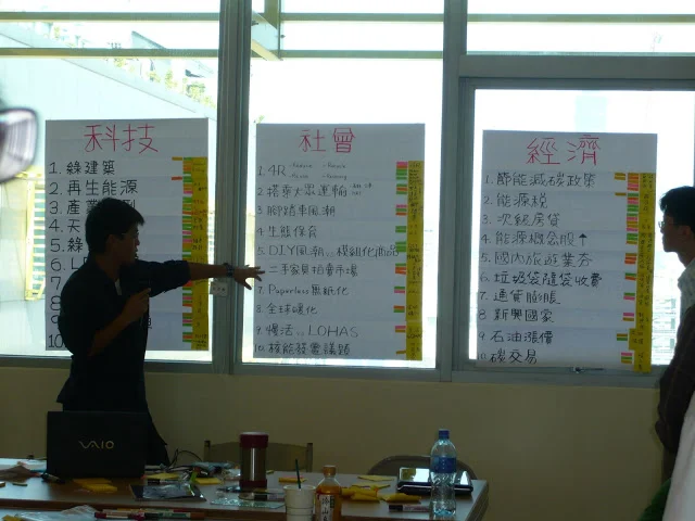 P1000480.JPG