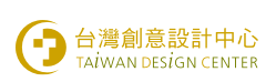 台灣創意設計中心.png