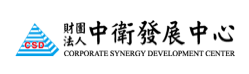 中衛發展中心.png