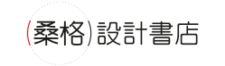 桑格設計書店.png