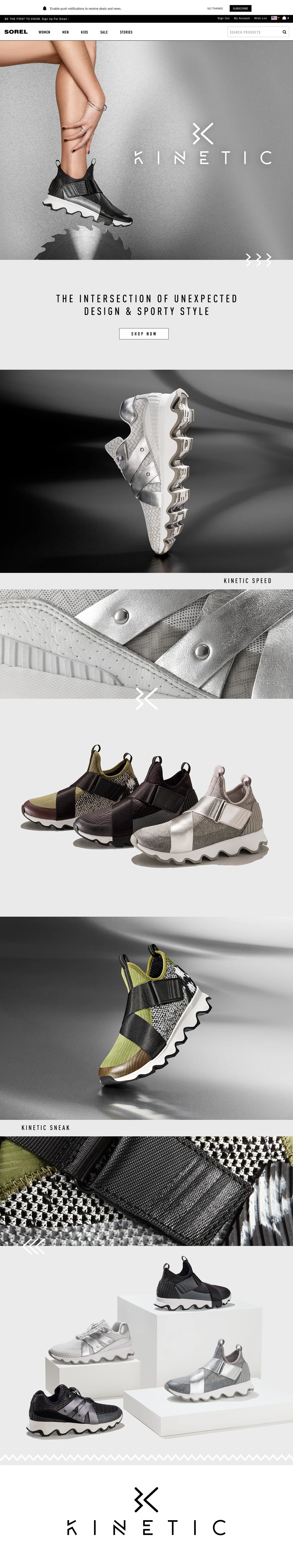 SOREL S18 Lookbook Ecom Kinetic_AL PORT_0000_1.jpg