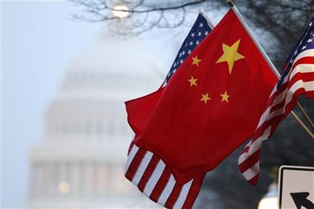 _**China Flag o Brochure.jpeg