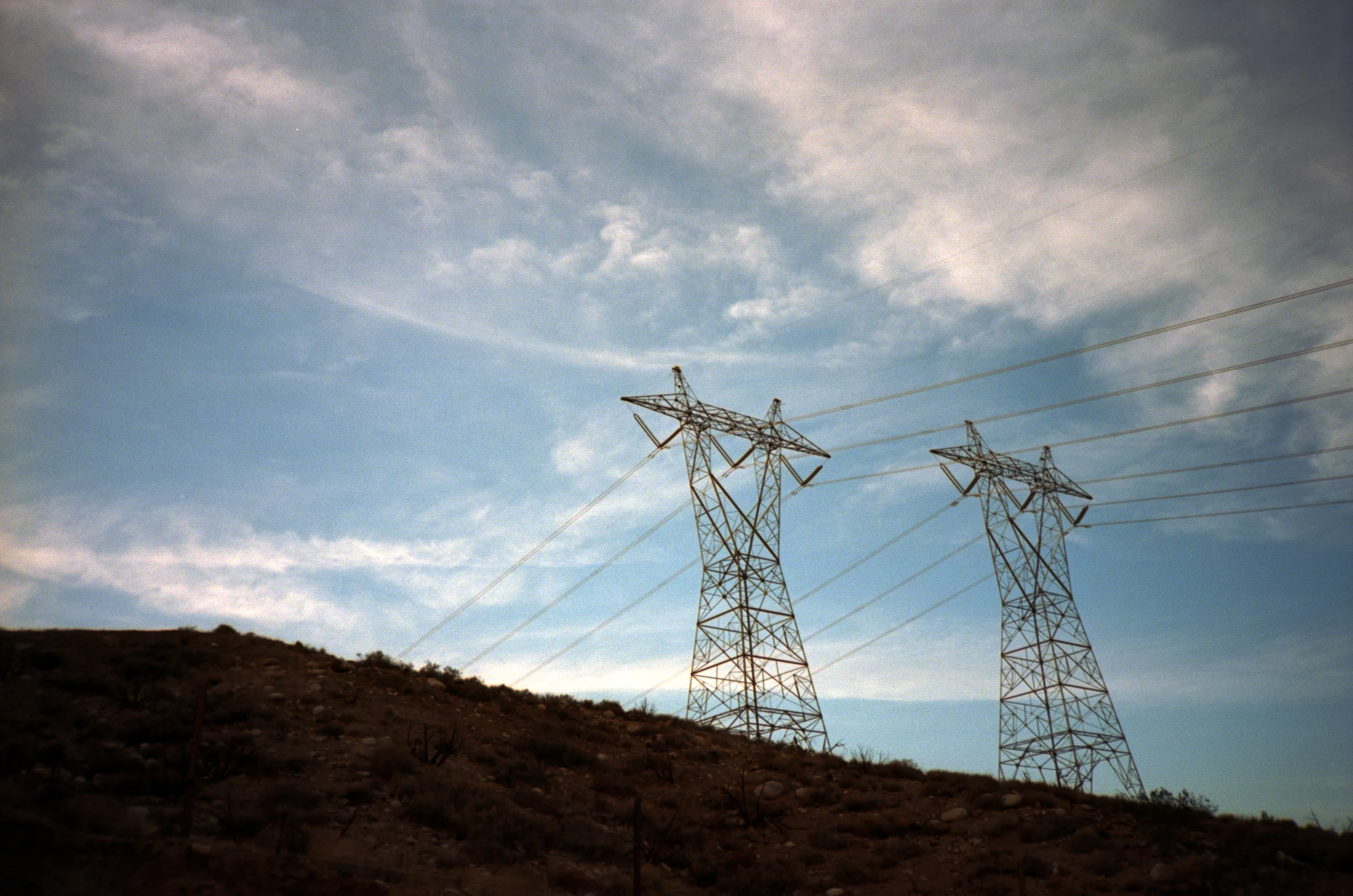 Transmission