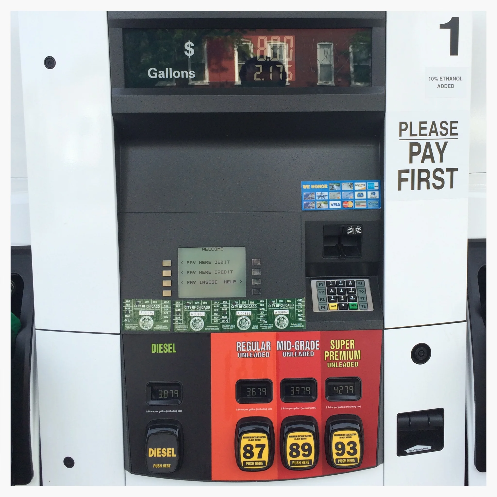 Dispenser-Shield-Wayne-Ovation2-UV-Vandal-Display-Protection.png