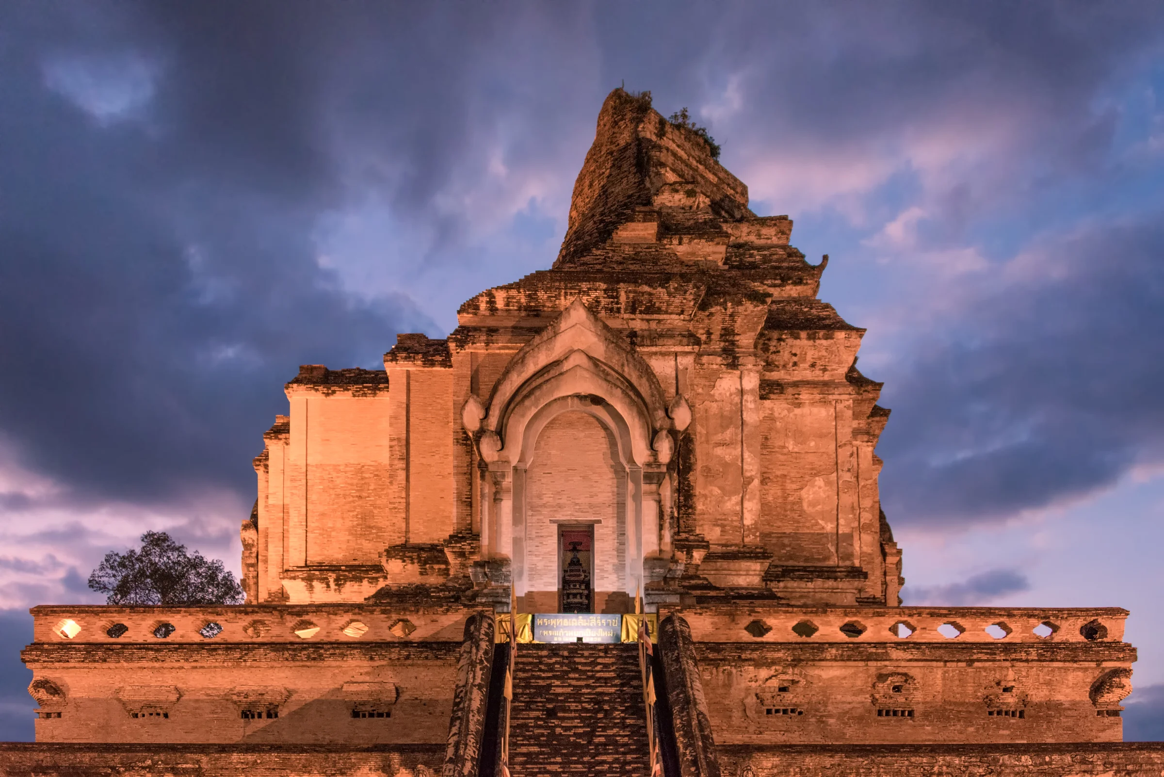 Wat Chedi Luang