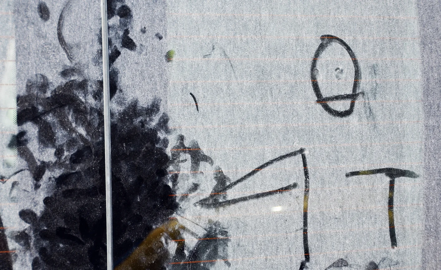 fingerpaint_NYC0601.jpg