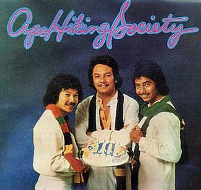 The Soundtrack of My Life