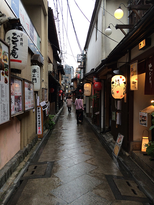 Pontocho Street (Photo courtesy of Marites Vitug)