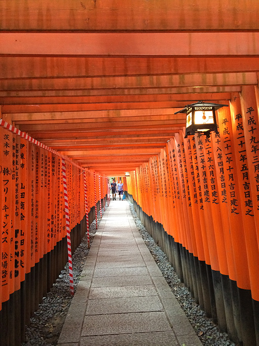 The torii gates (Photo courtesy of Marites Vitug)