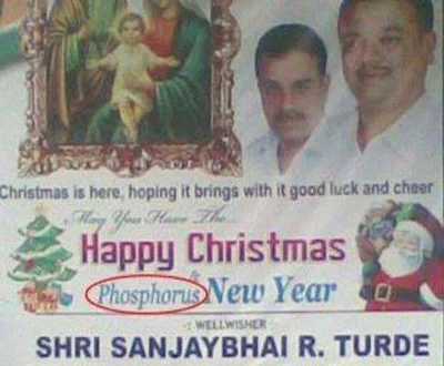 Forgive Us Our Signs 7