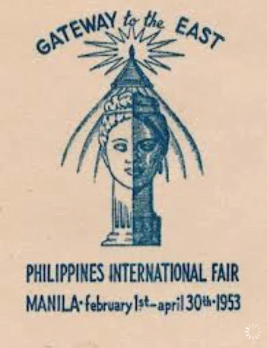 The souvenir program of the 1953 Philippine International Fair when the first “Holiday on Ice” show might have run. (Thanks to Isidra Reyes for finding this.) 