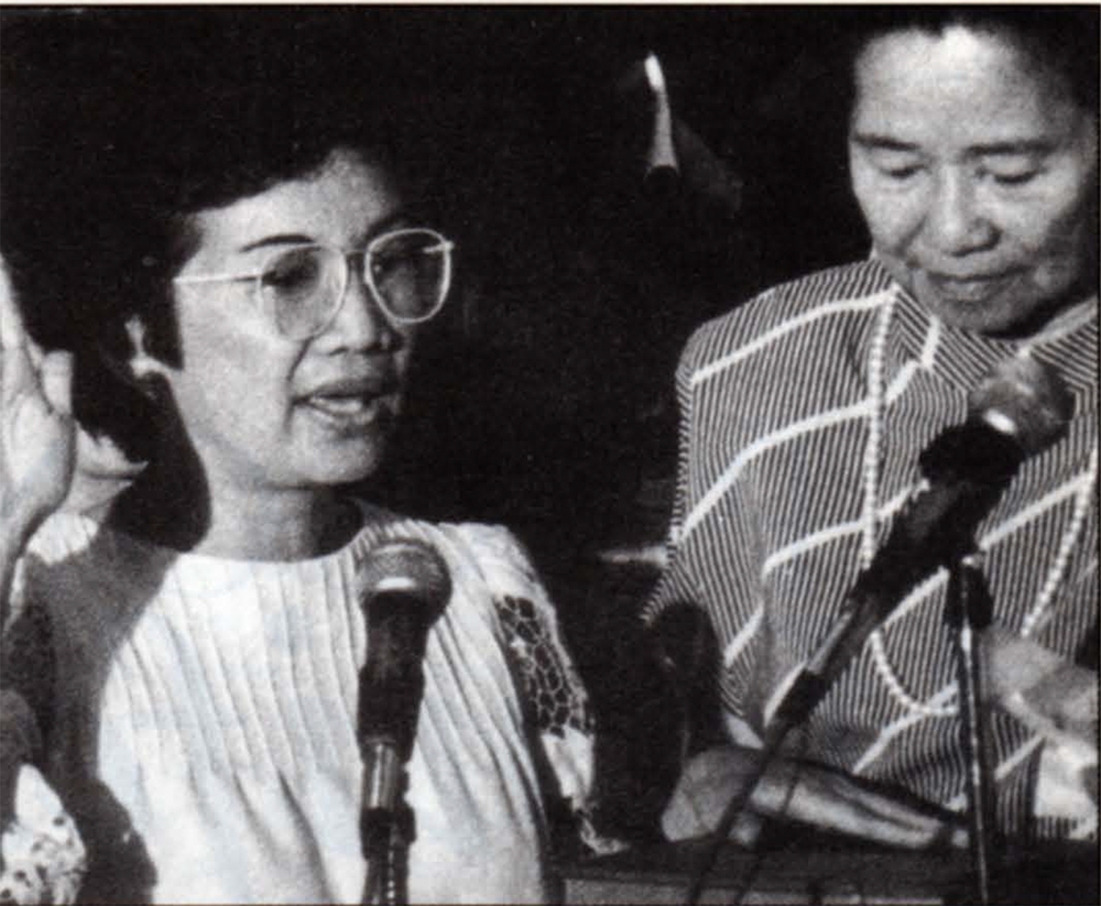 Corazon Aquino, sworn in as President of the Republic of the Philippines at Club Filipino in 1986 (Photo by Pete Reyes)