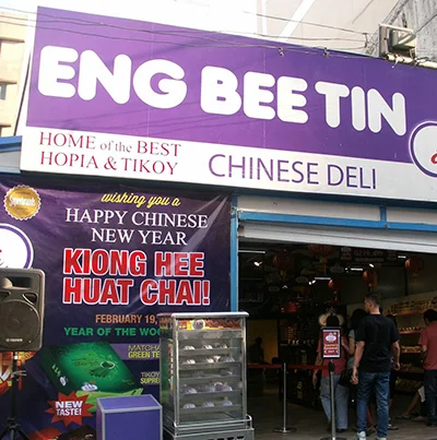 Forgive Us Our Signs 8