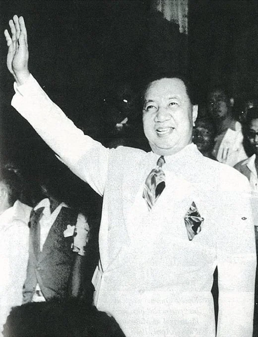 President Elpidio Quirino - 6th President of the Philippines (1948 to 1953); he pushed the Minimum Wage Act and for the increase and standardization of teachers' salaries during his term. (Source: Malacañan Palace- Facebook page)