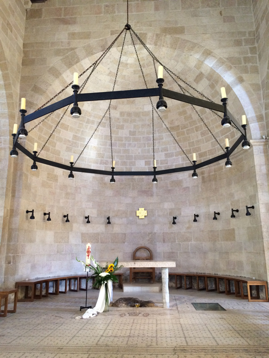 The Church of the Multiplication 