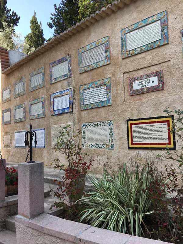 The Magnificat in different languages 
