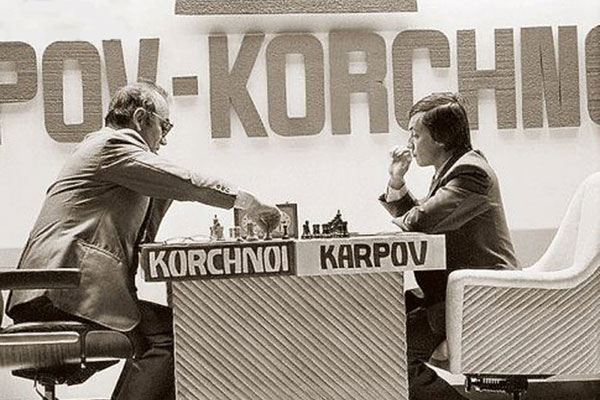 FIDE - International Chess Federation - Anatoly Karpov v. Lubomir