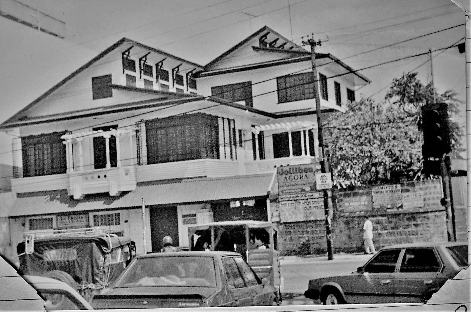 My Lolo’s house in San Juan, Metro Manila