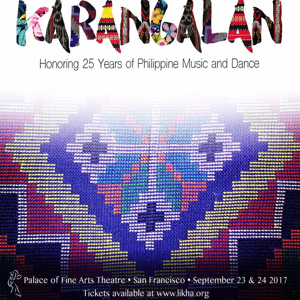 Karangalan.jpg