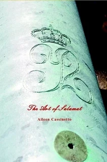 The Art of Salamat