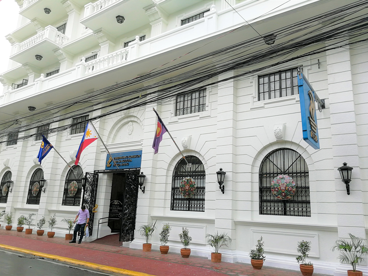 Inside the Walled City of Intramuros — Positively Filipino Online