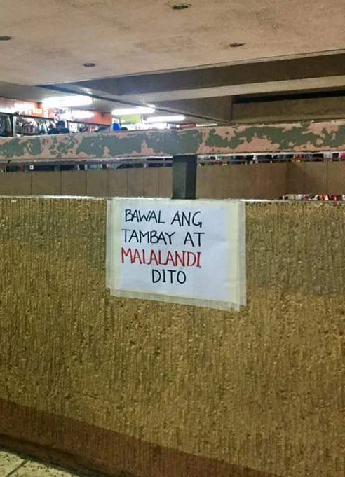 Bawal ang Tumambay