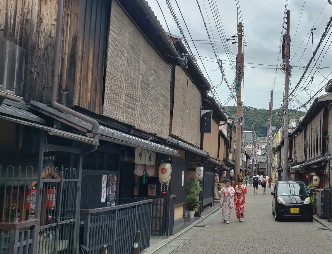 Gion District, Kyoto (Photo courtesy of Cecilia Manguerra Brainard)