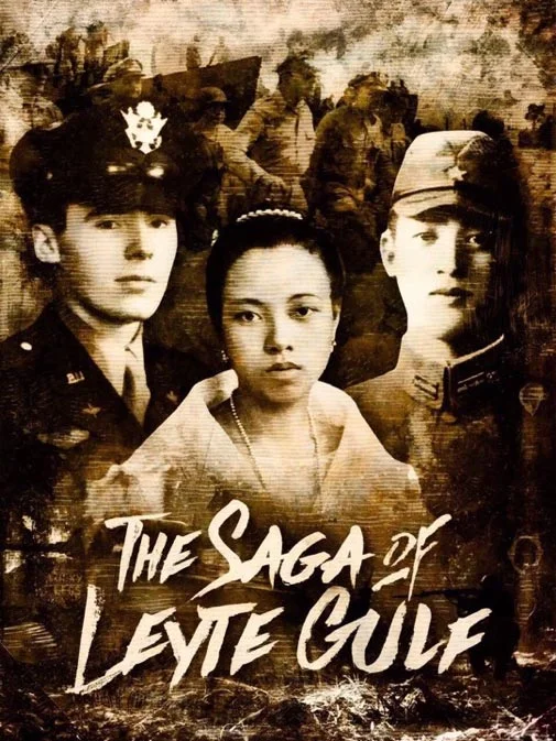 Saga-of-Leyte-Gulf.jpg