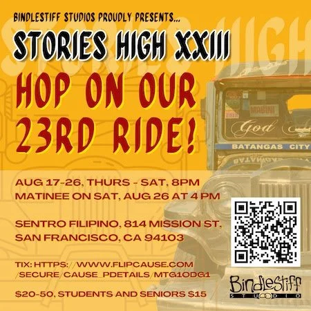 Stories High 23 (at Sentro) opens August 17th