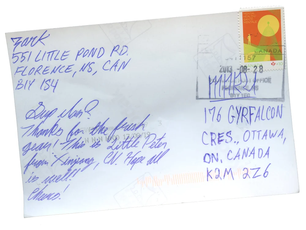 fpv005 copy.jpg