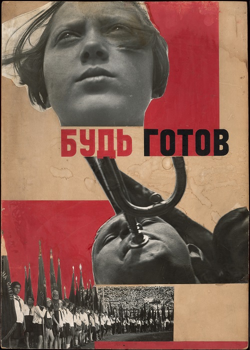 Varvara Stepanova, Photomontage 'Beready!' 1932 