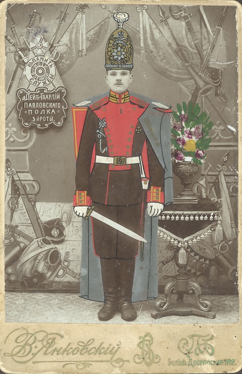 P.T. Ivanov, First year of the military service, Saint Petersburg, 1911