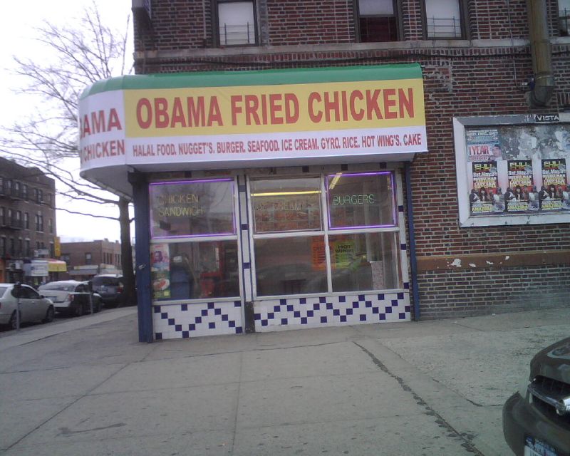 Obama fried chicken by sometimesdee. CC BY 2.0 via Flickr