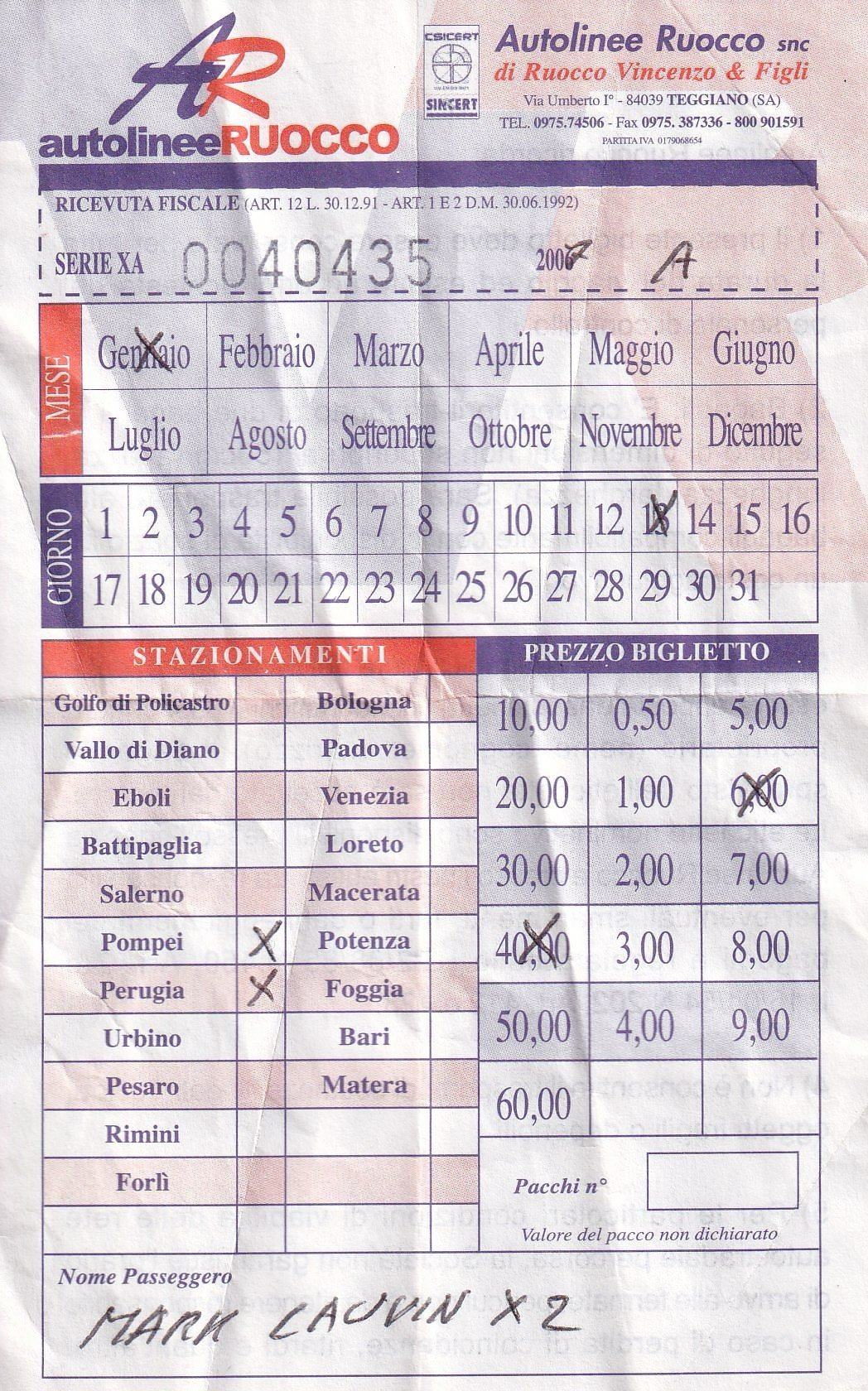 autoline low rz_20251012_0001.jpg