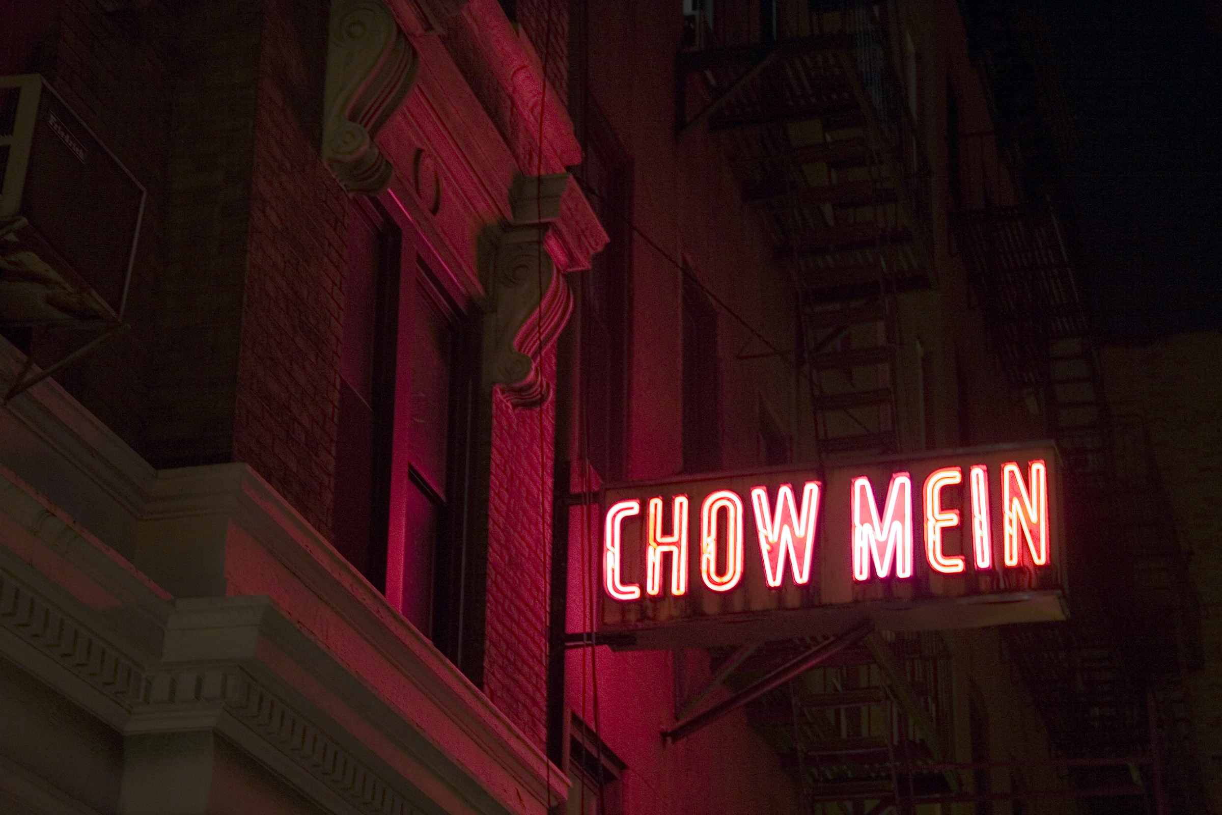 Chow Mein.jpg