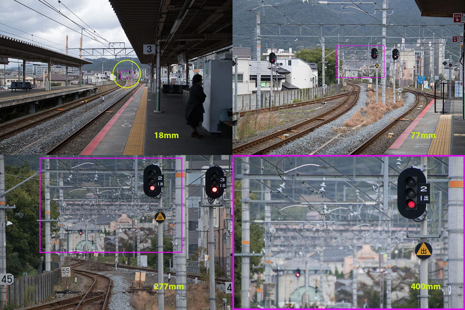 kyoto-train-1500.jpg
