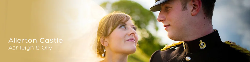 allerton-castle-wedding-photography-header.jpg
