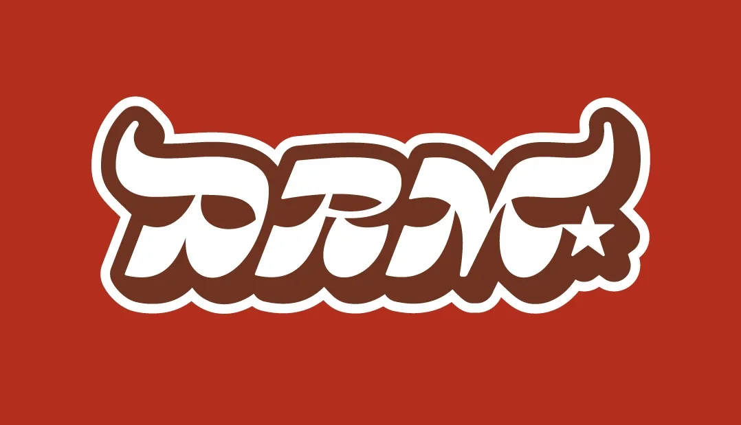 DRM_Lettering_03.jpg
