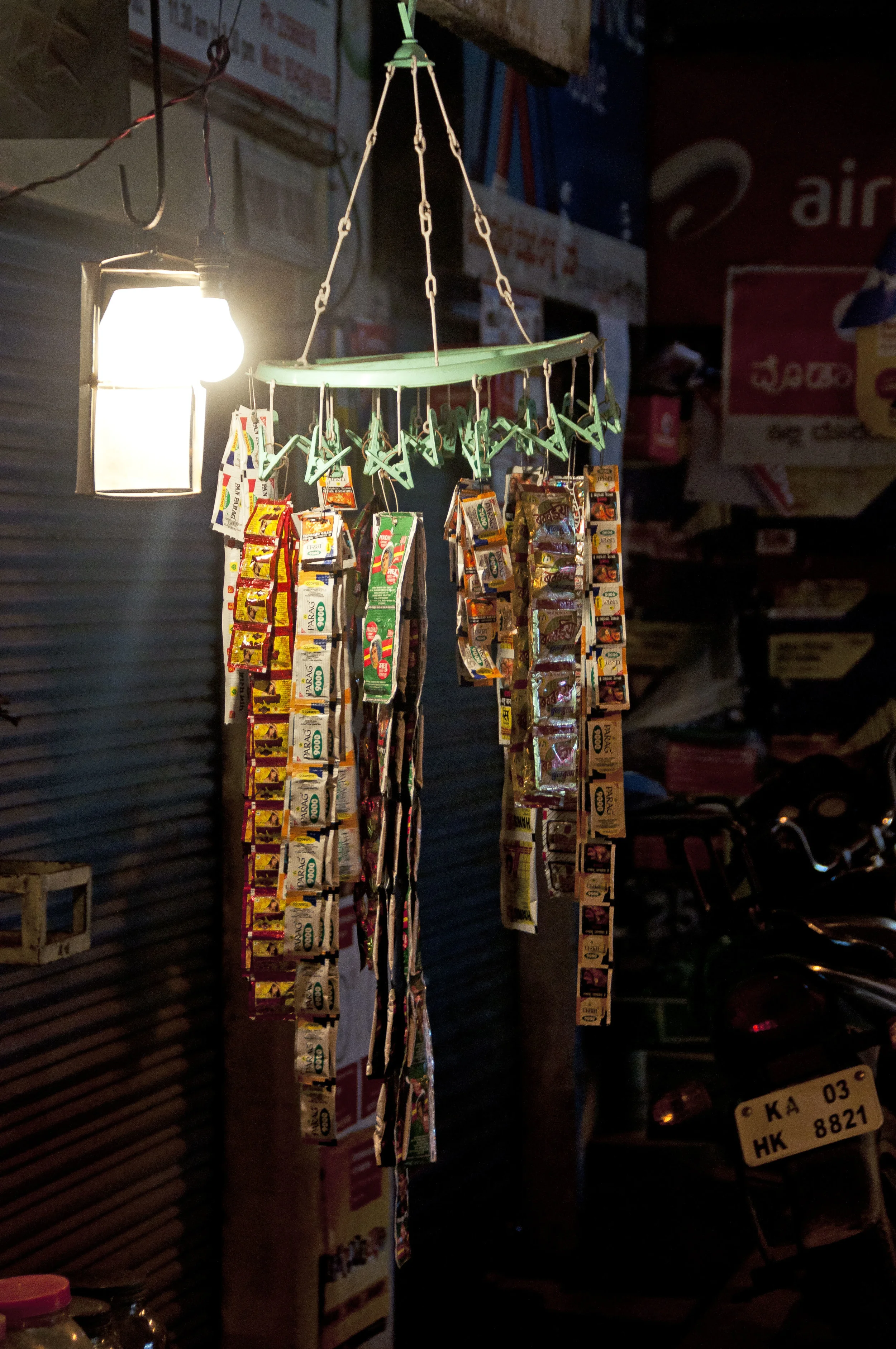 Bangalore3211.jpg