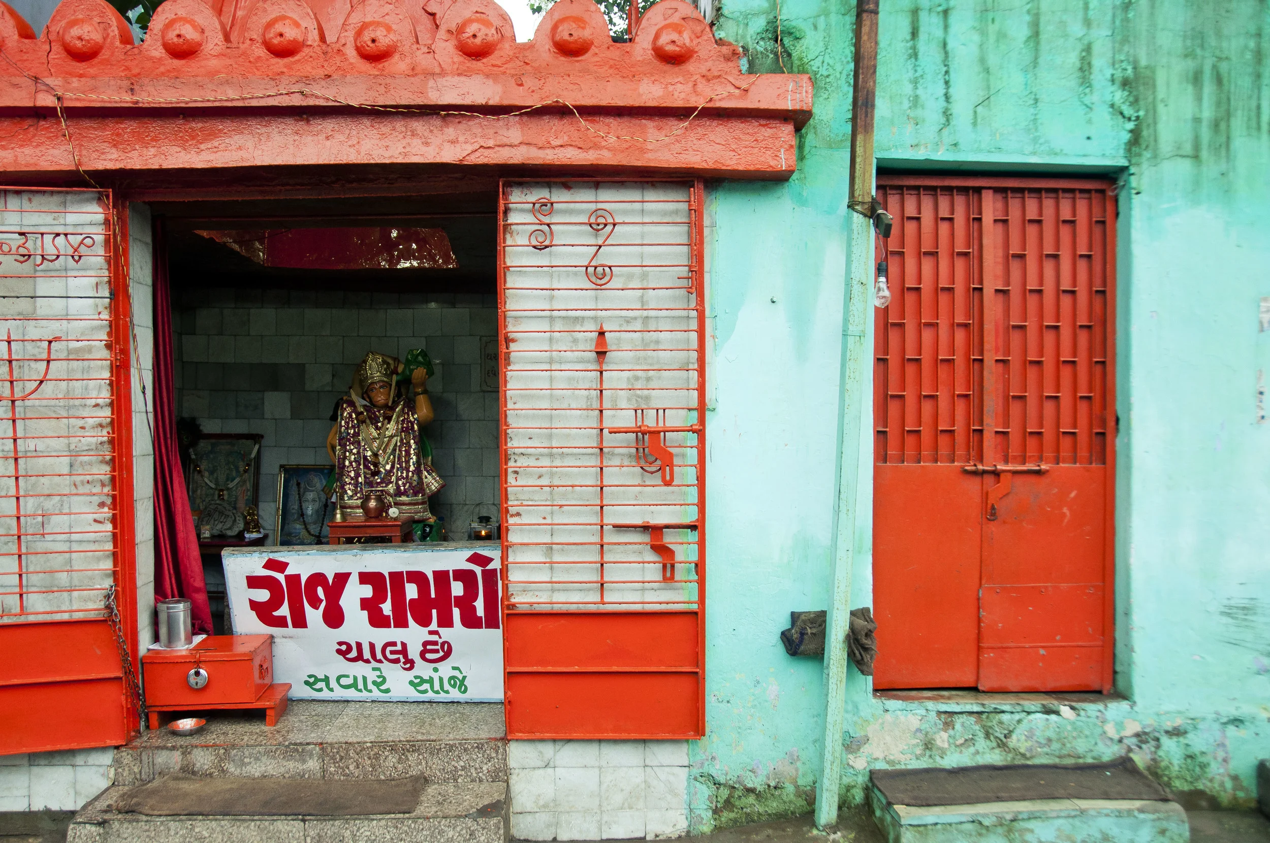 AhmedabadDayTwo111.jpg