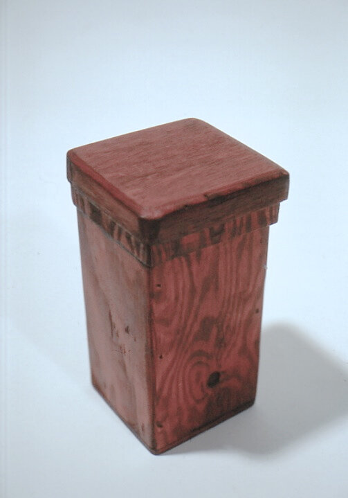 ARCHIVES, 1999