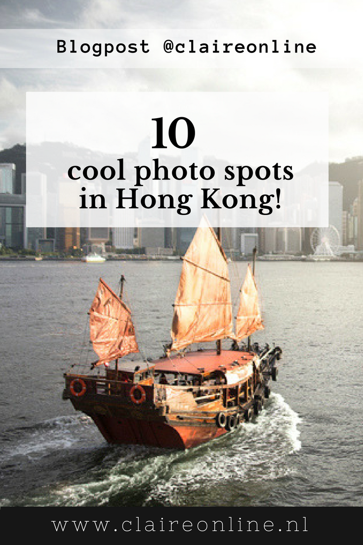 blog_claireonline.nl_hongkong.png