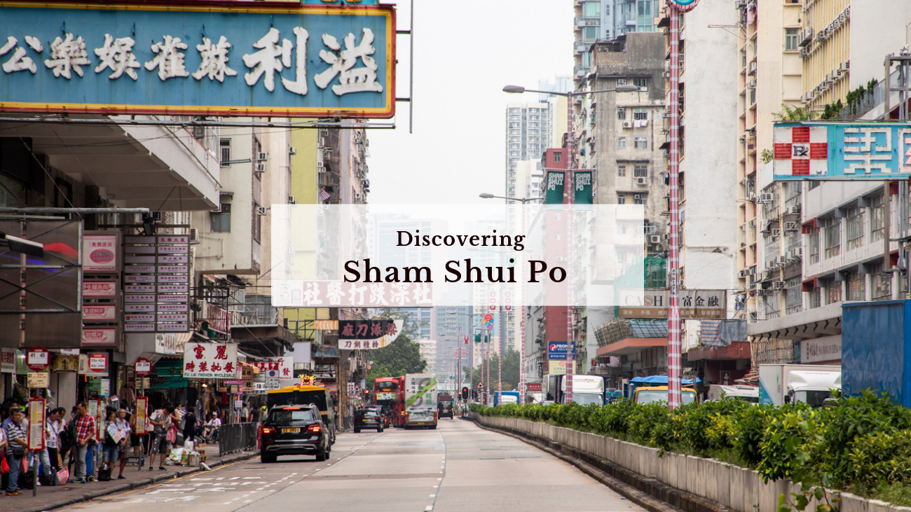 Sham Shui Po-Hong Kong.png