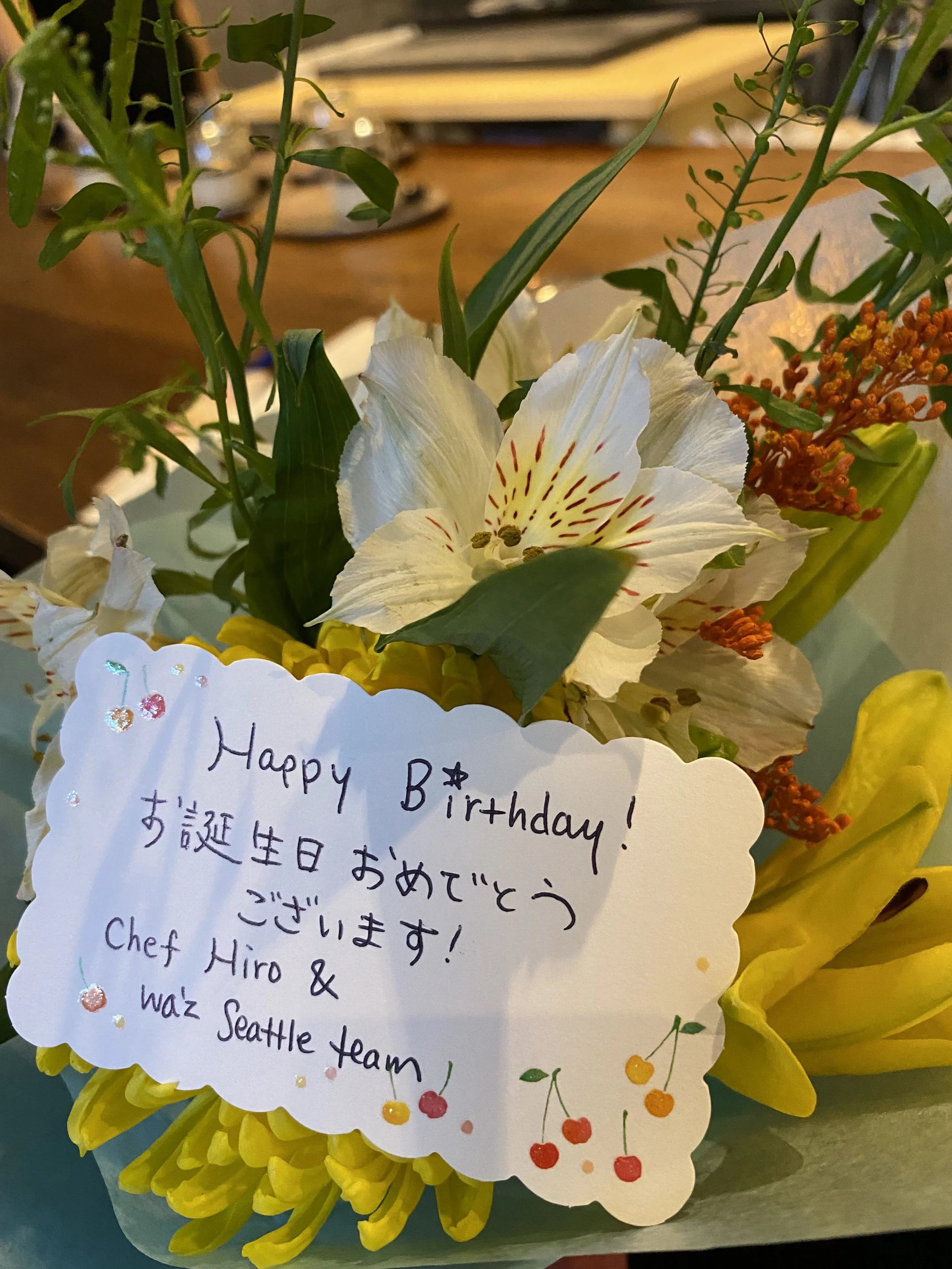 Waz Japanese Kaiseki Menu